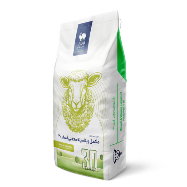 مکمل ویتامینه معدنی فسفر ۳۰